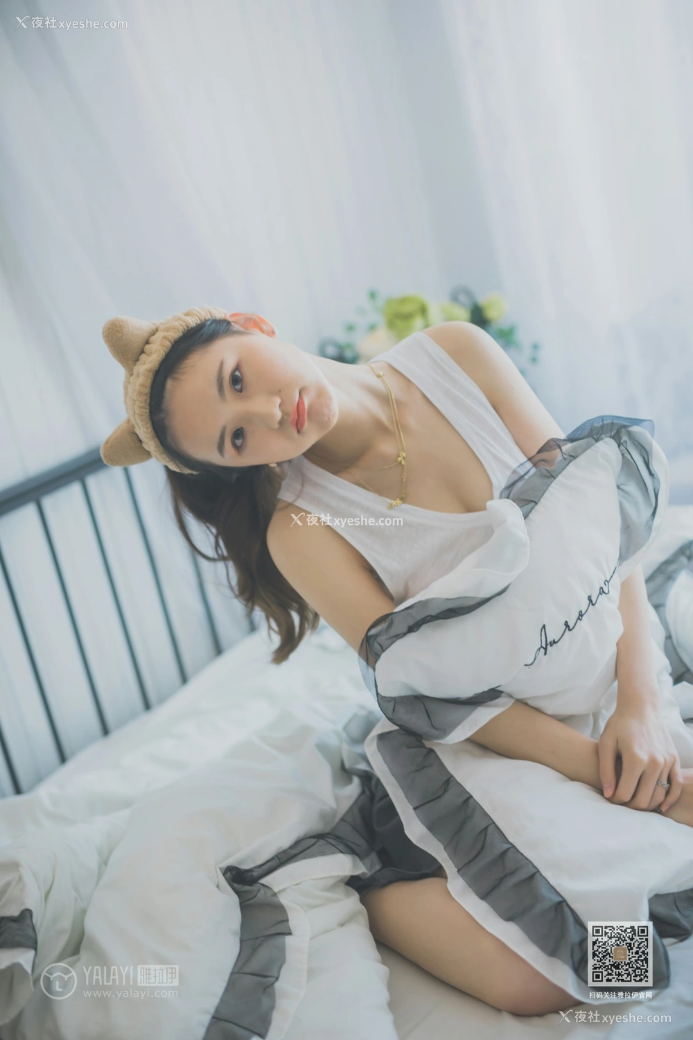 1P - [YALAYI雅拉伊] Y597 尹梦 起床啦