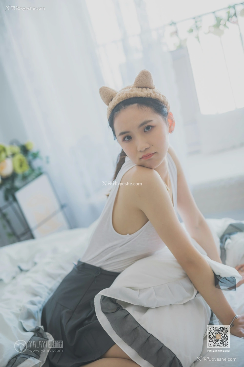 1P - [YALAYI雅拉伊] Y597 尹梦 起床啦