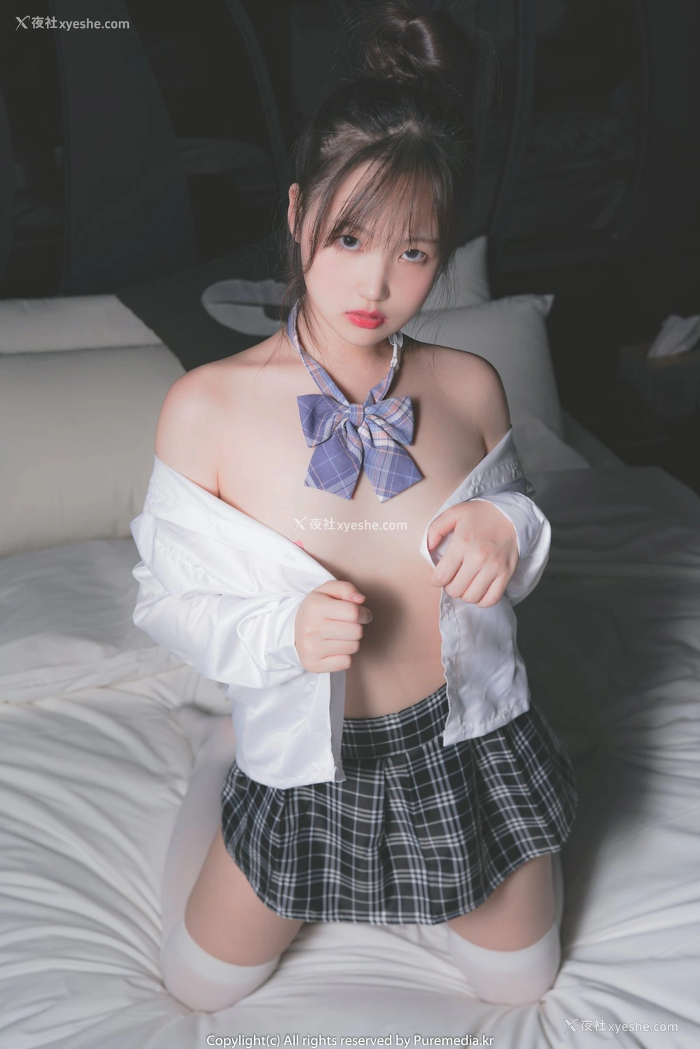 1P - [Pure Media]VOL.041 Sia