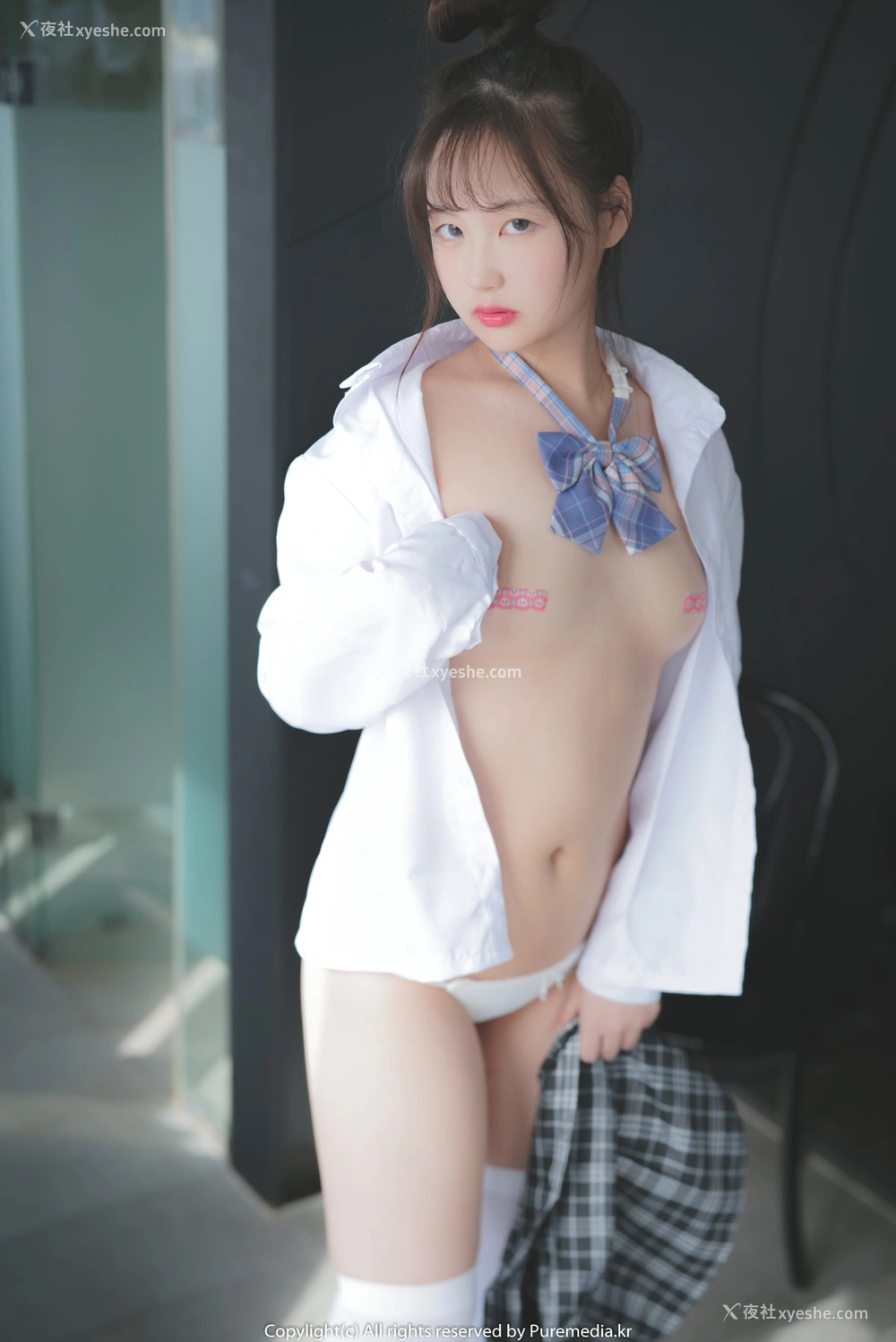1P - [Pure Media]VOL.041 Sia
