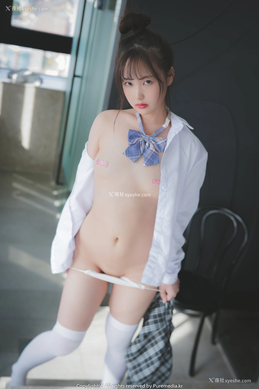1P - [Pure Media]VOL.041 Sia