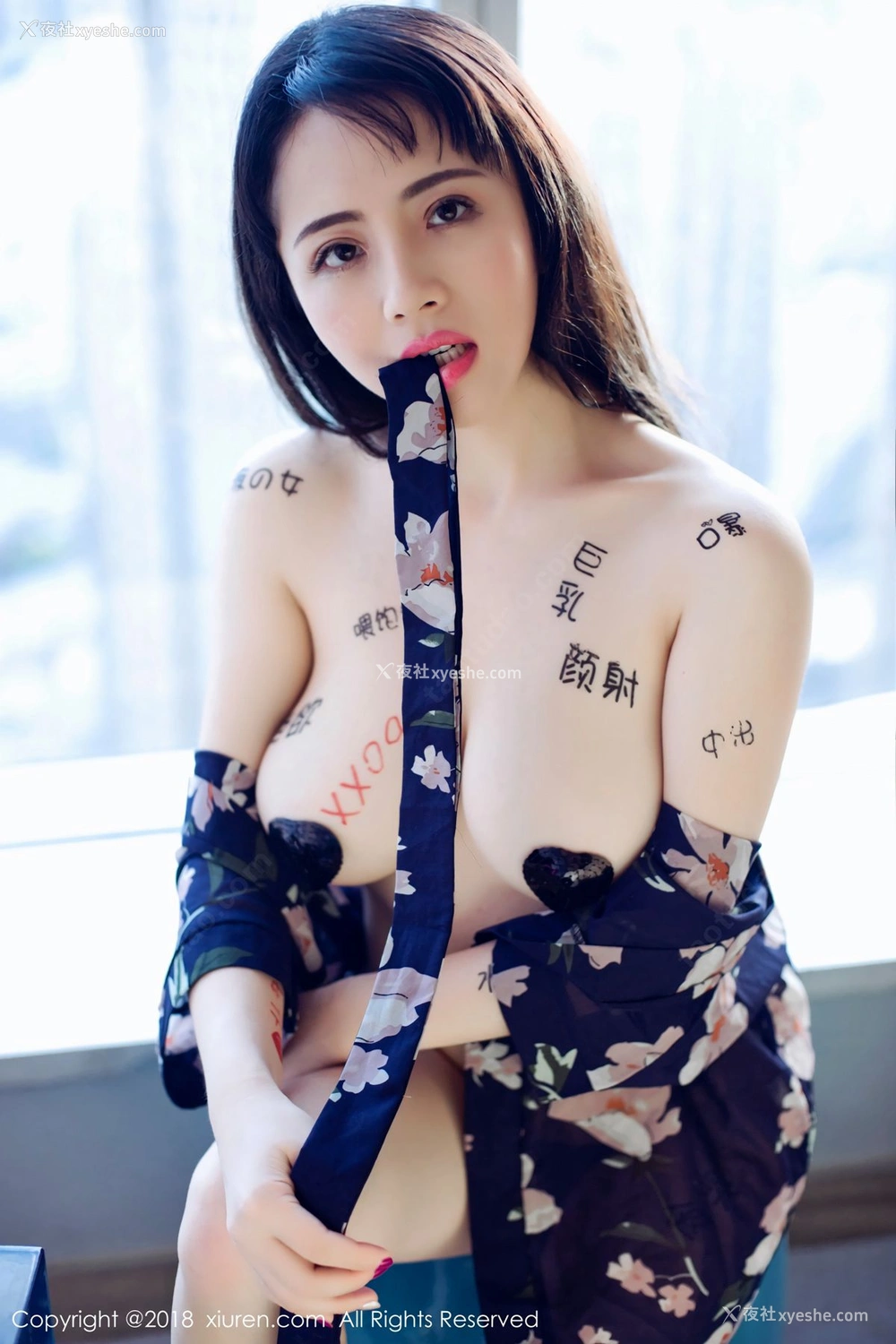 1P - [XIUREN秀人网] No.1151 瑞瑞ruirui