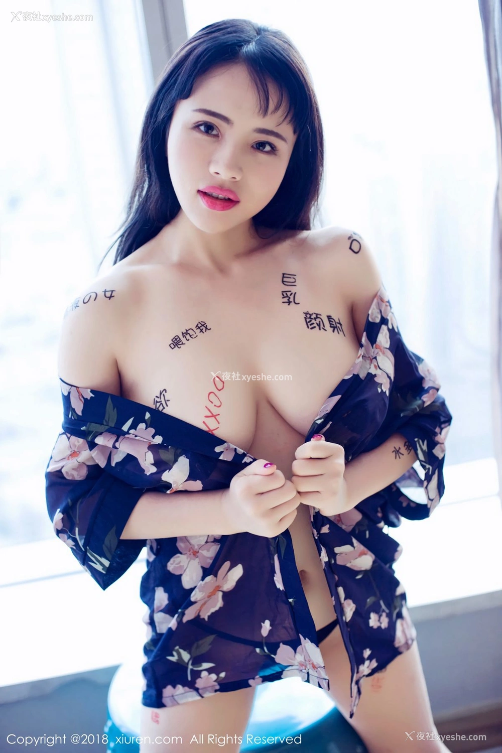 1P - [XIUREN秀人网] No.1151 瑞瑞ruirui