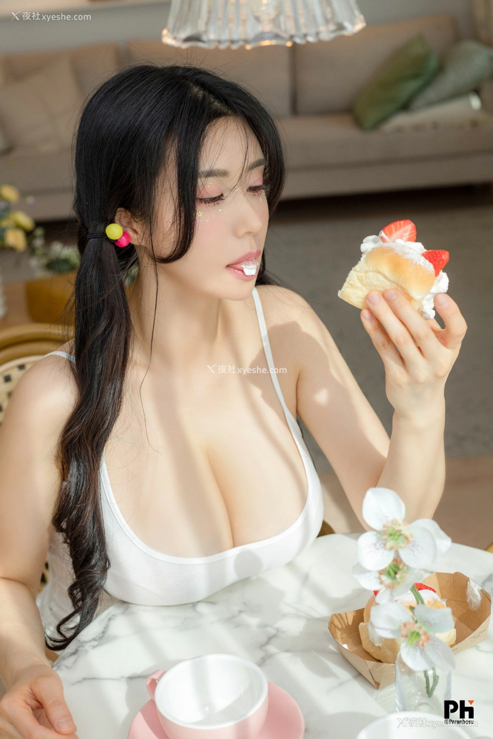 1P - Paranhosu – Sia – Photo Book Vol.6 – A Lazy Afternoon