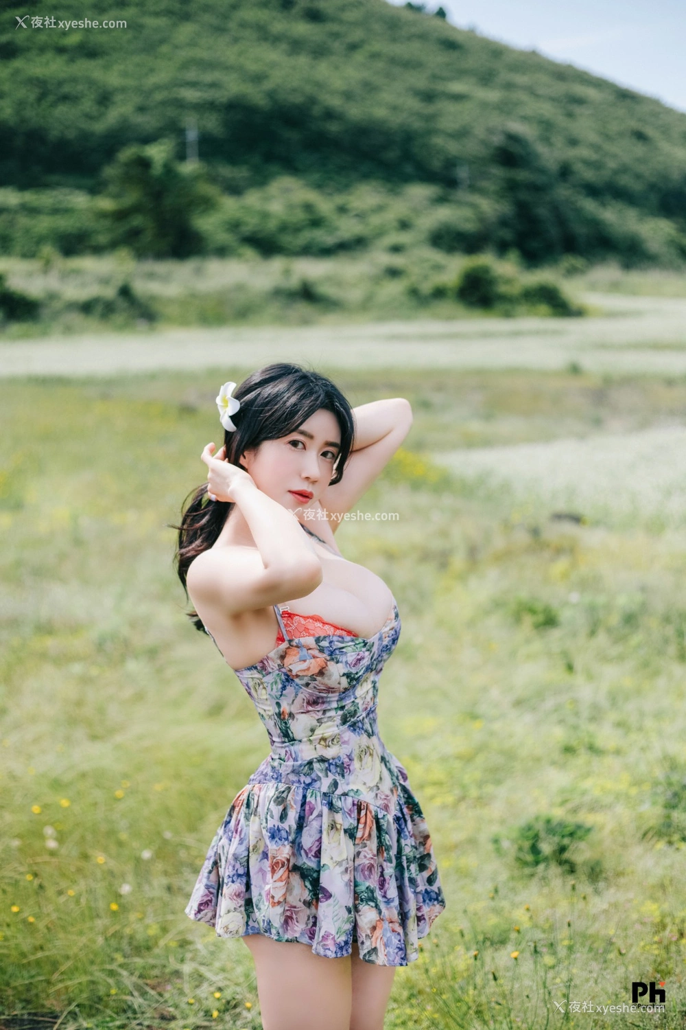 1P - Paranhosu – Sia_S22 Photo Book Vol.8 – Adorable Sia
