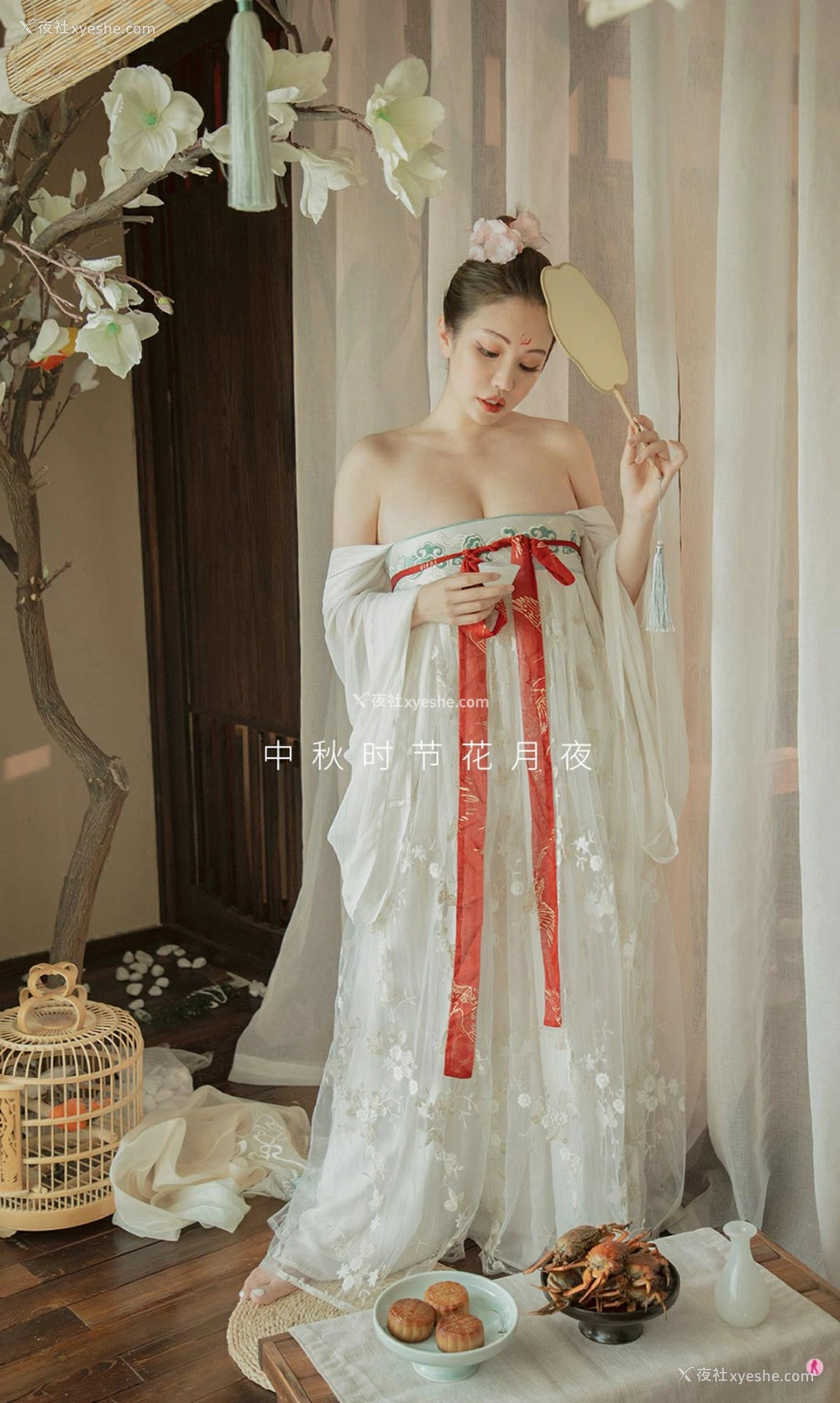 1P - [Ugirls尤果网]爱尤物专辑 No.1923 妮小妖 花满月夜
