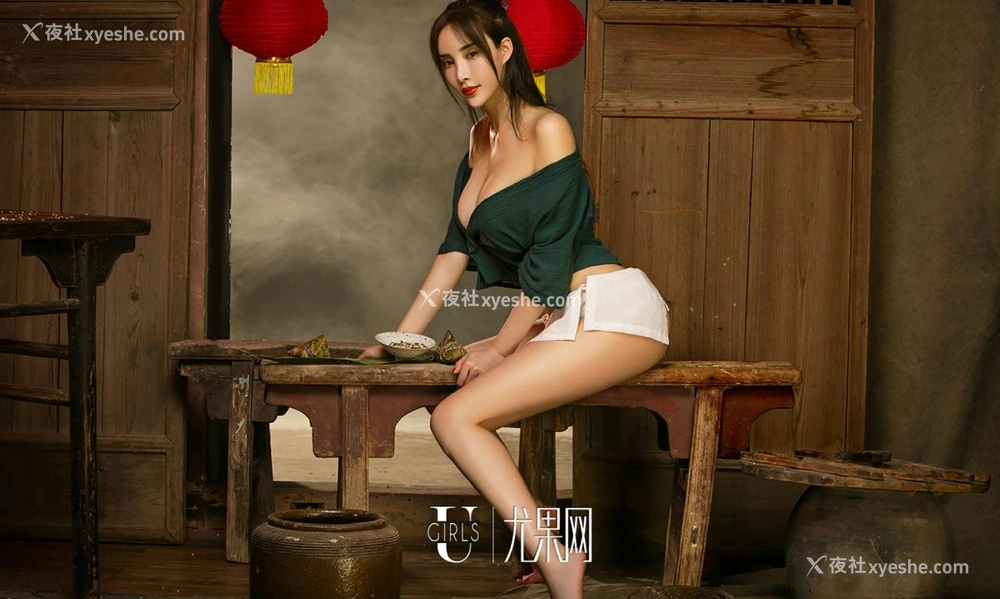 1P - [Ugirls爱尤物] No.741 就想这么黏着你 周妍希