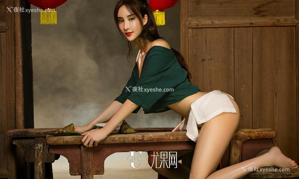 1P - [Ugirls爱尤物] No.741 就想这么黏着你 周妍希