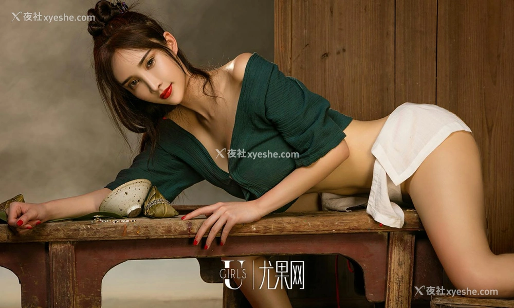 1P - [Ugirls爱尤物] No.741 就想这么黏着你 周妍希