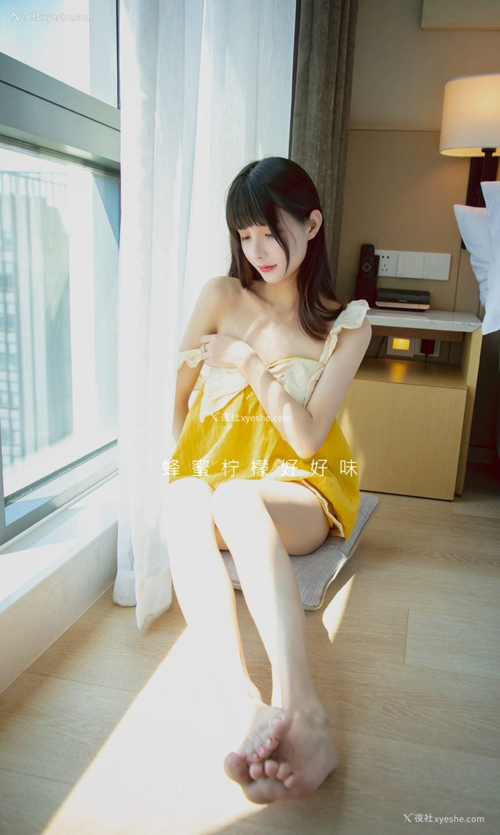 1P - [Ugirls尤果网]爱尤物专辑 No.2135 猫猫 小甜柠