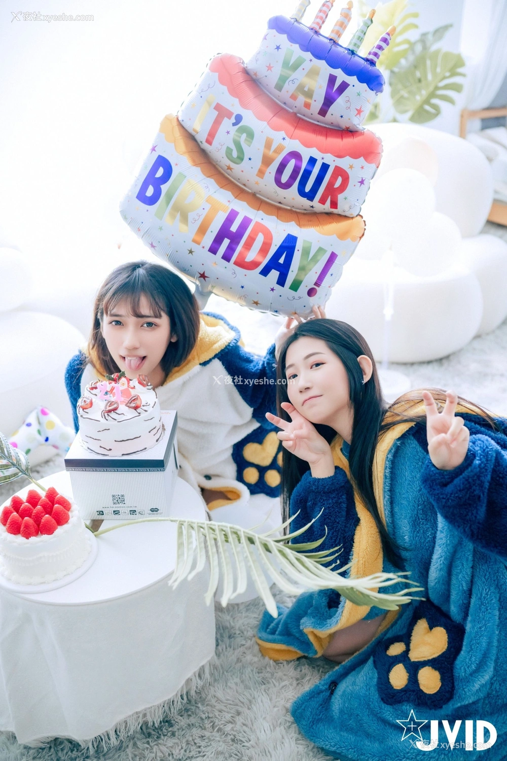 1P - 井野奈&肉包《色欲融合の闺蜜庆生派对》
