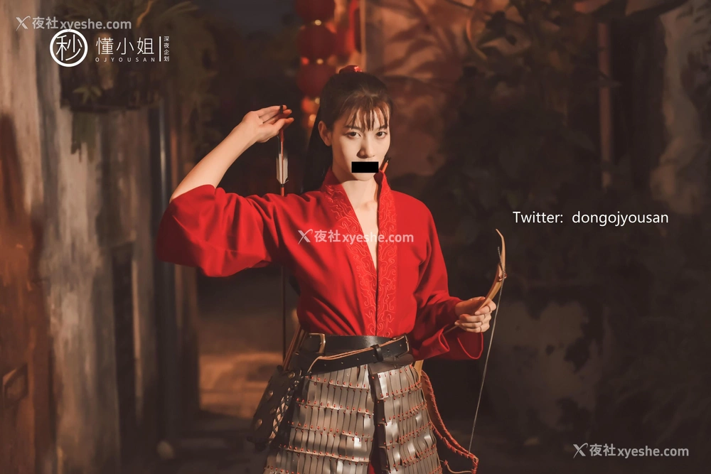 1P - 古城Cosplay花木兰