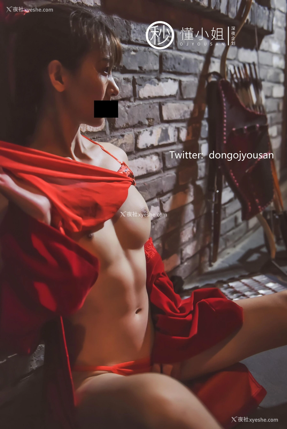 1P - 古城Cosplay花木兰