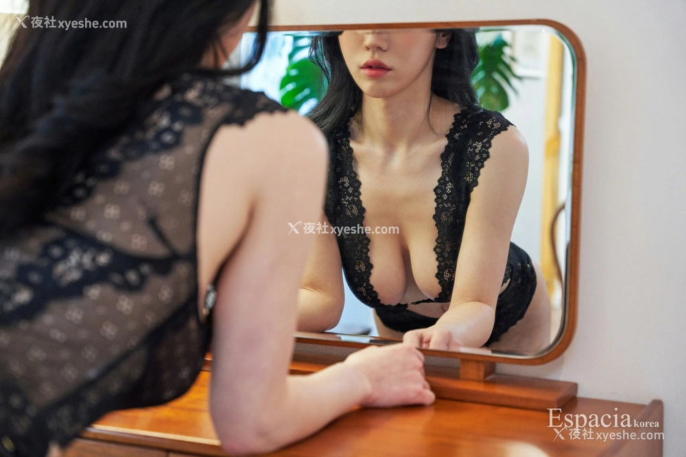 1P - [Espacia Korea] EHC#032 YUNHA