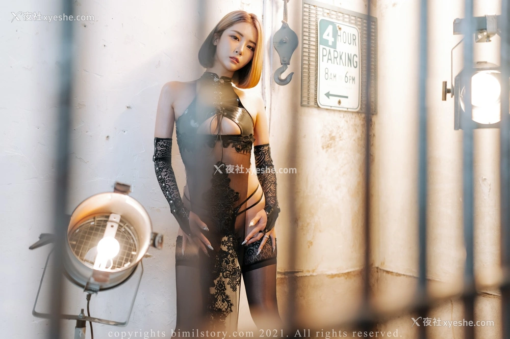 1P - [Bimilstory] Bomi – Vol.01 – Nier Automata 2B Black ver