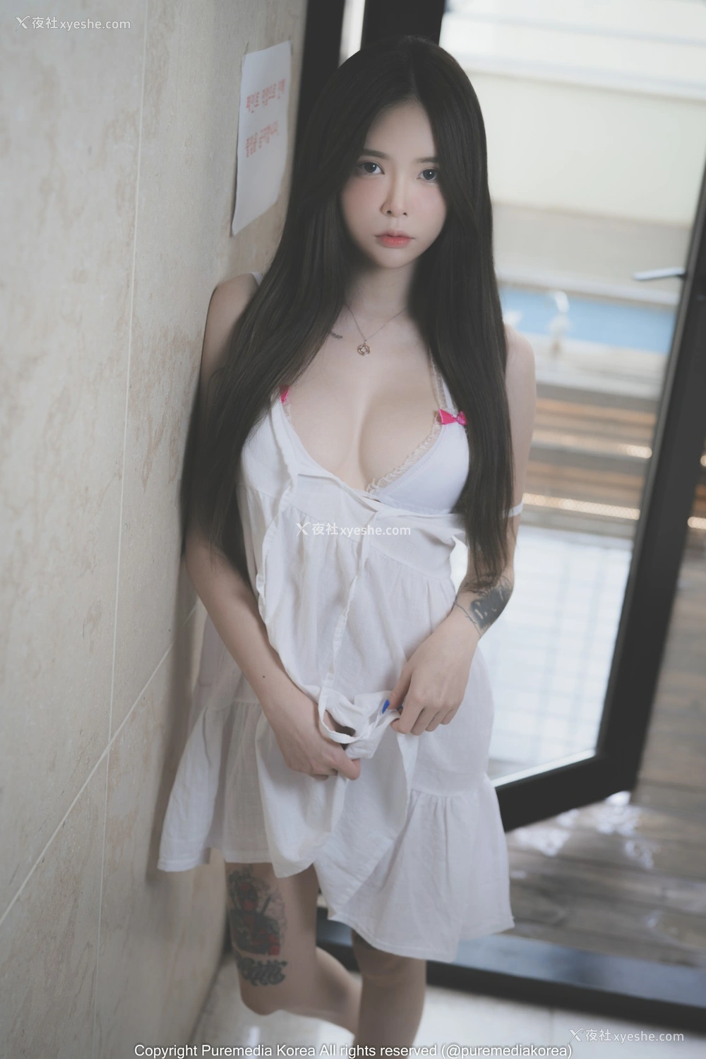 1P - [Pure Media]VOL.107 Yuka