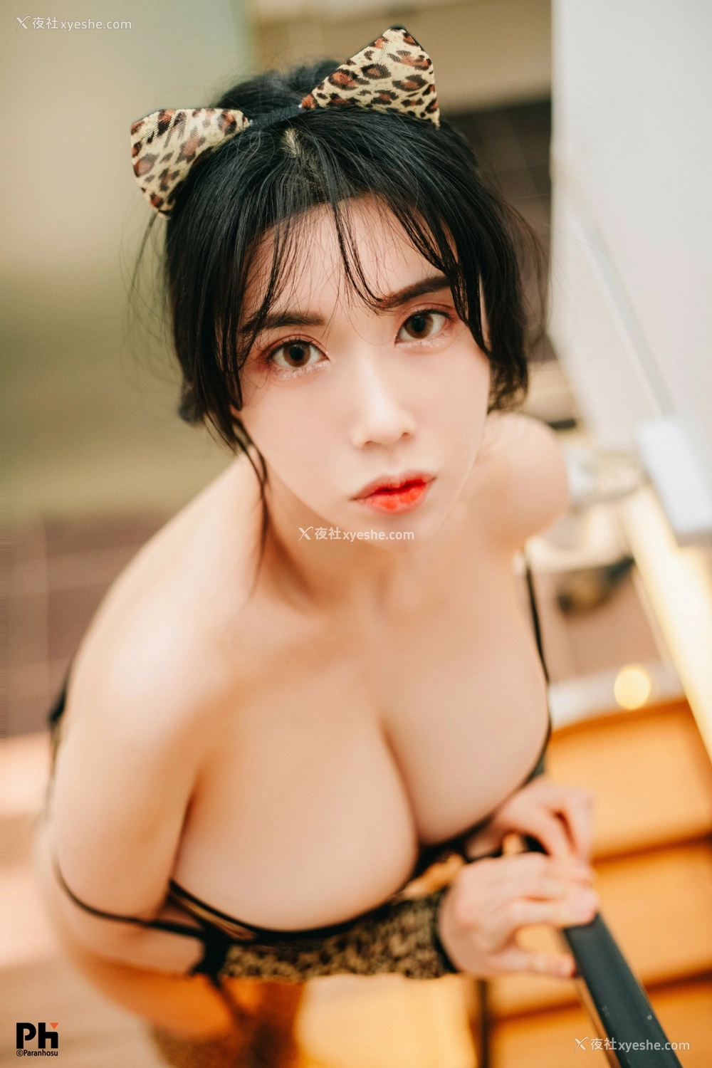 1P - Paranhosu – Sia -Leopard