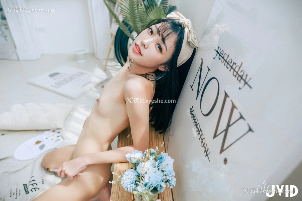 1P - 妍妍《裸体“插”画家》
