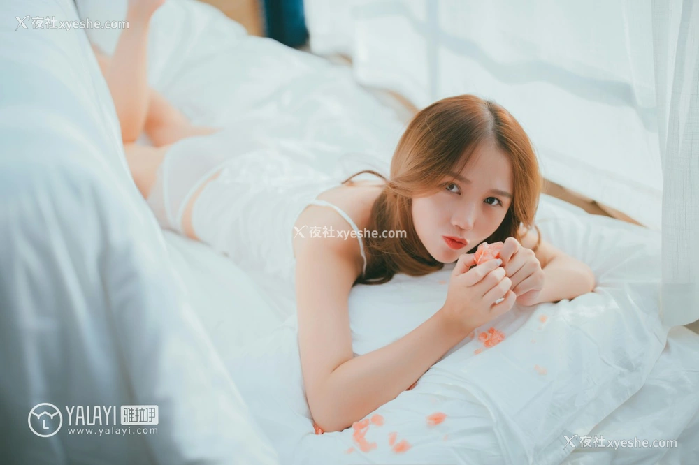 1P - [YALAYI雅拉伊] NO.014 薛艺涵 美好是你