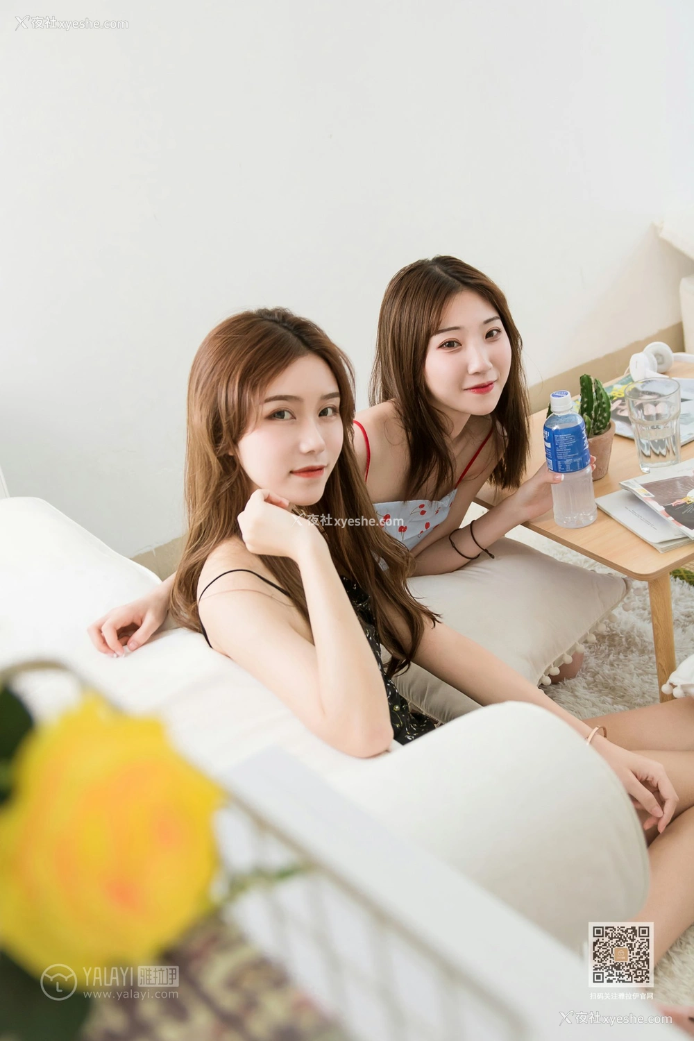 1P - [YALAYI雅拉伊] Vol.440 小乔