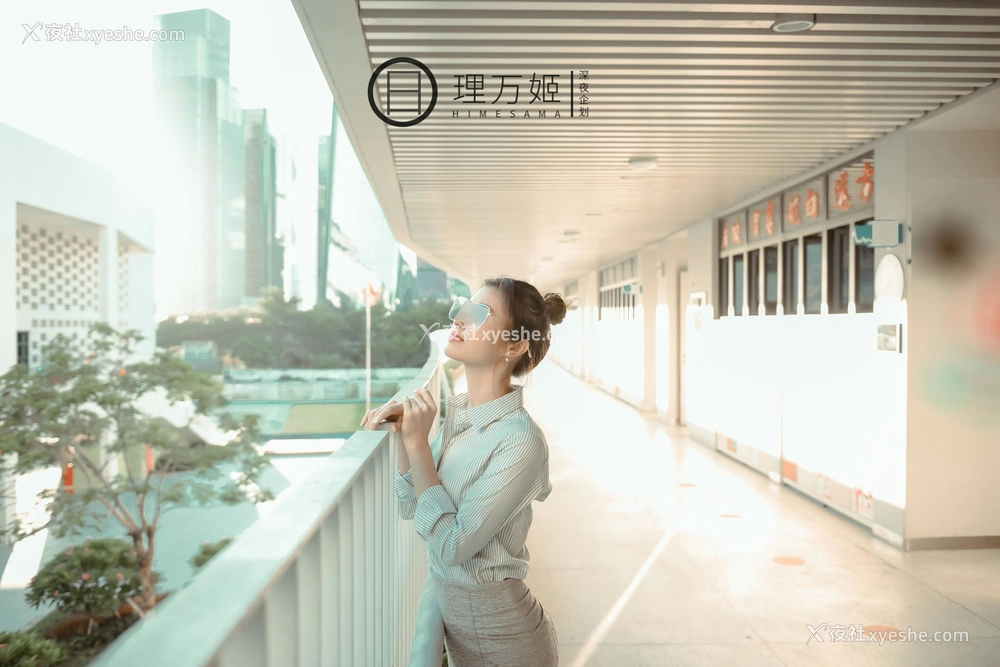 1P - 学校露出