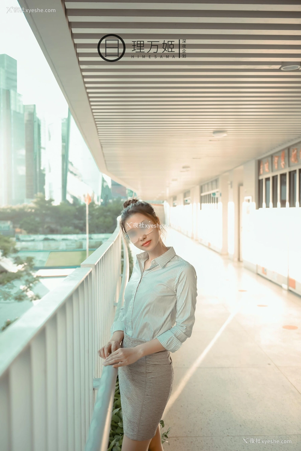 1P - 学校露出