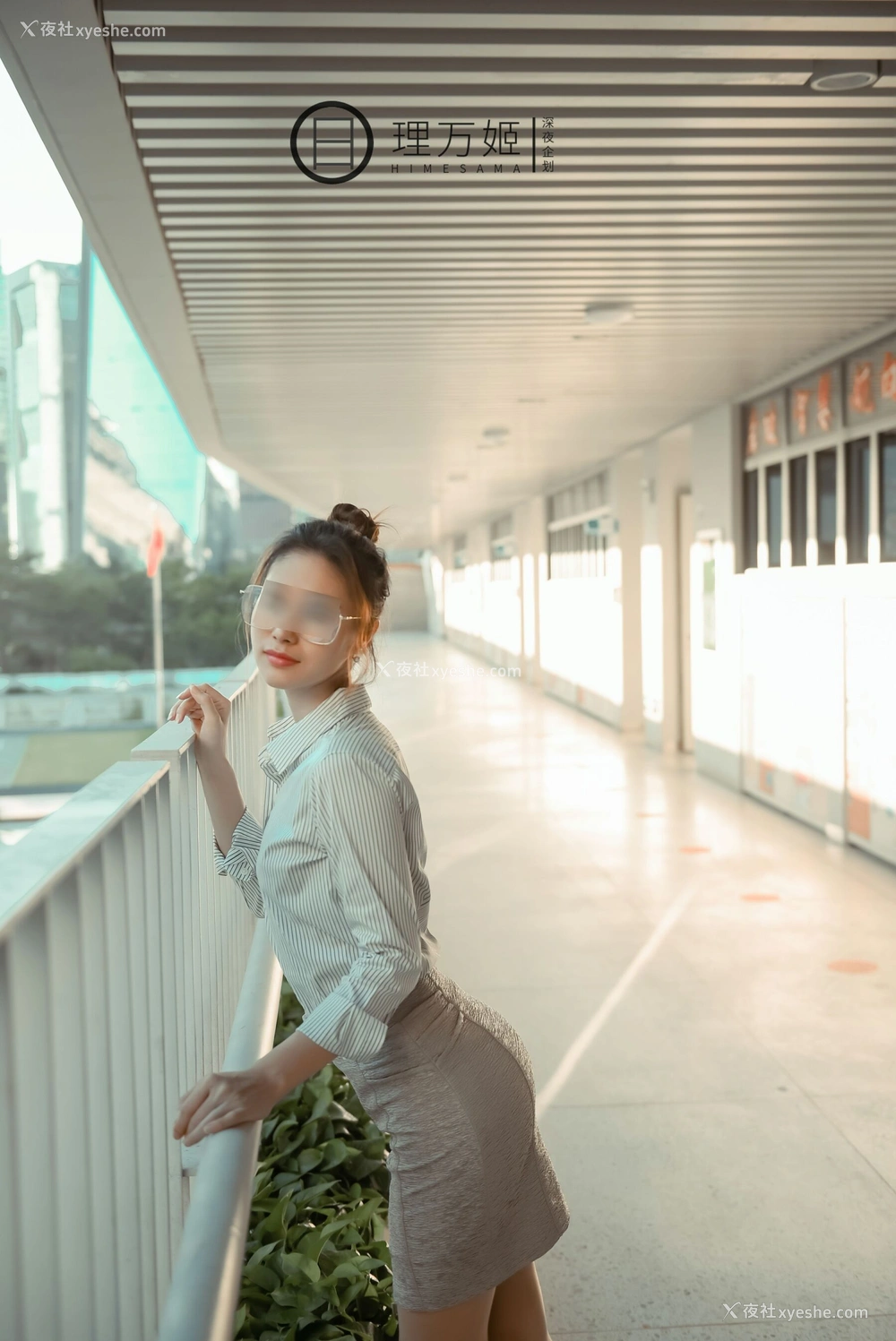 1P - 学校露出