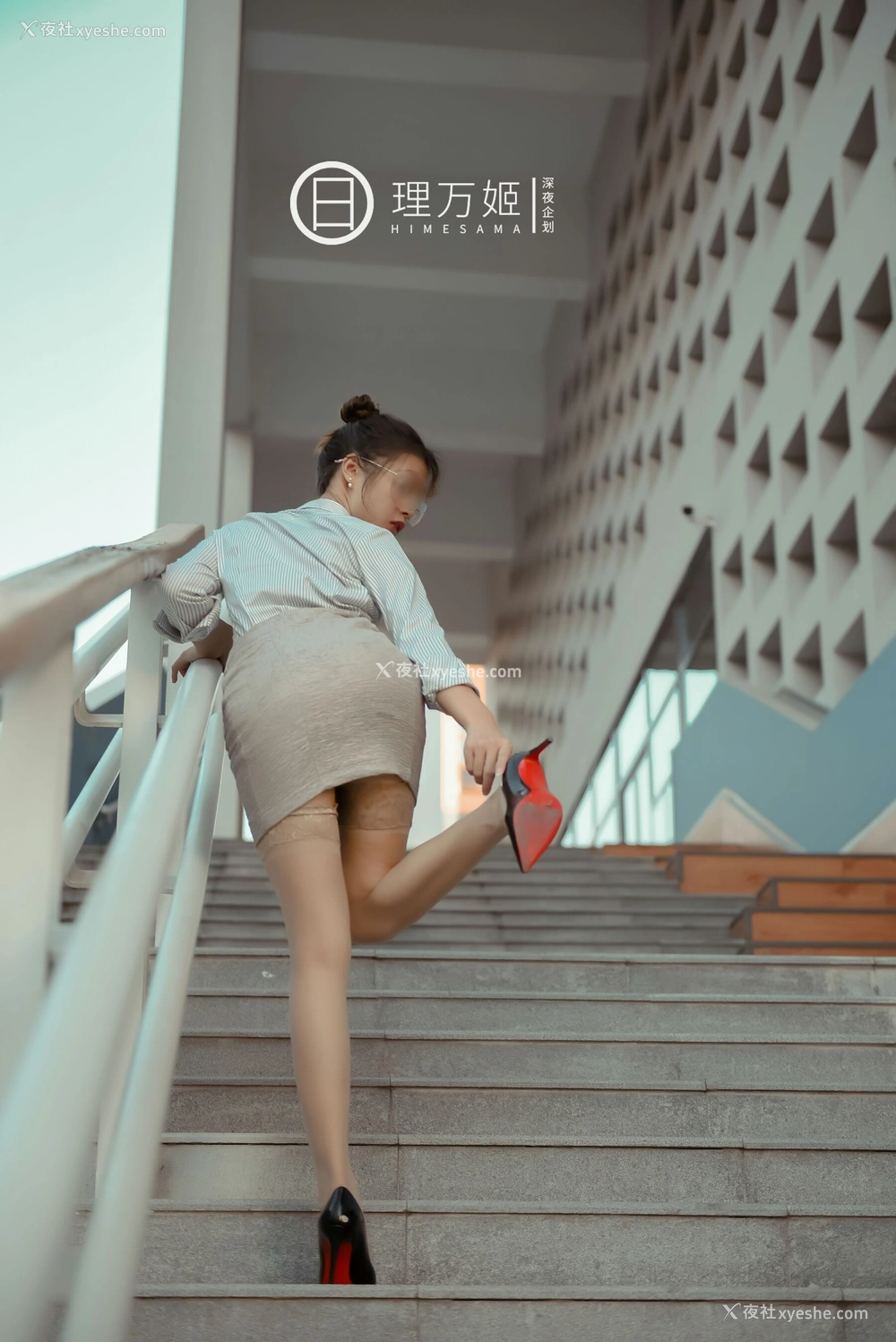 1P - 学校露出
