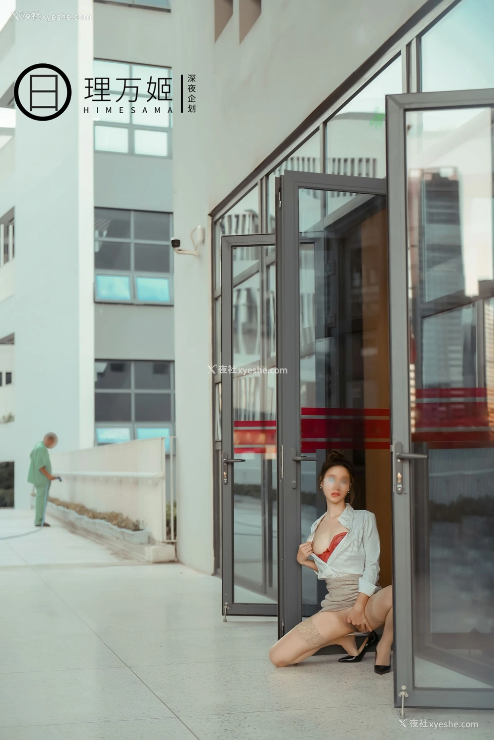 1P - 学校露出