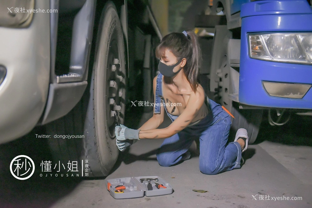 1P - 打工人苦中作乐