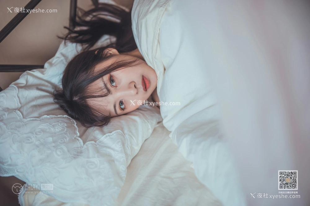 1P - [YALAYI雅拉伊] Y582 唐芯 不想起床