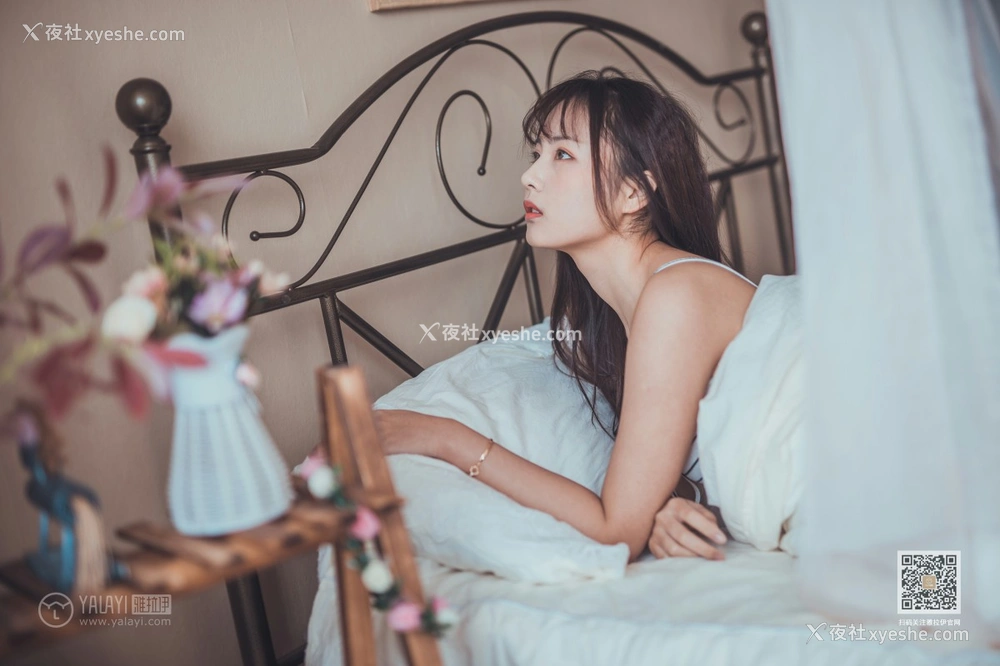 1P - [YALAYI雅拉伊] Y582 唐芯 不想起床