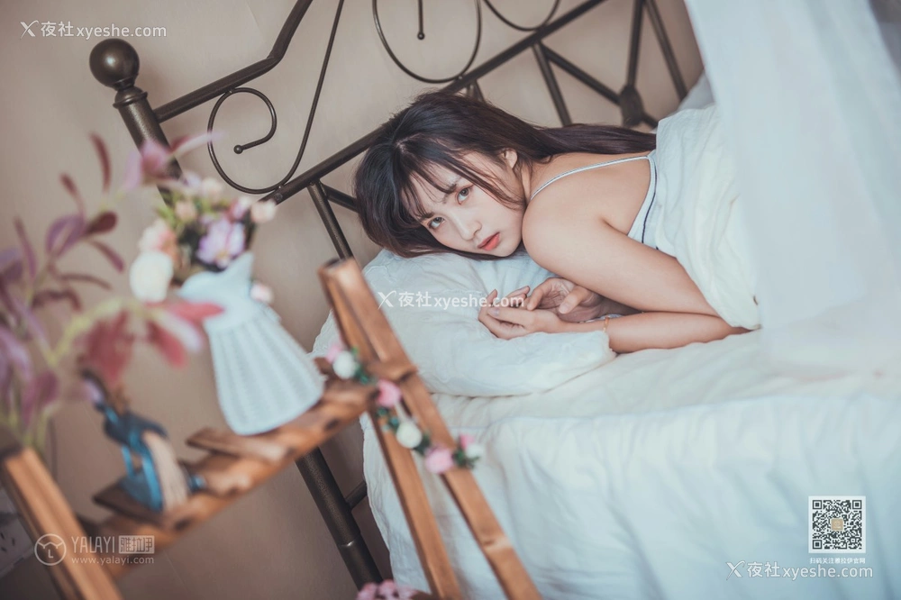 1P - [YALAYI雅拉伊] Y582 唐芯 不想起床