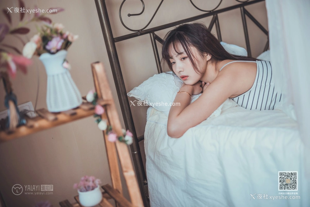 1P - [YALAYI雅拉伊] Y582 唐芯 不想起床