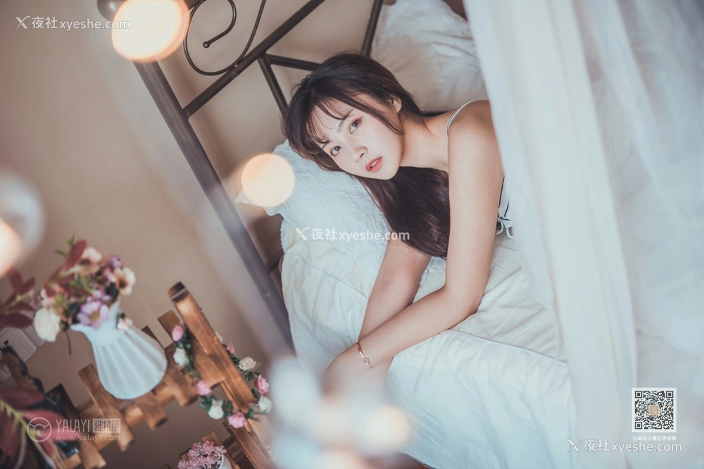 1P - [YALAYI雅拉伊] Y582 唐芯 不想起床