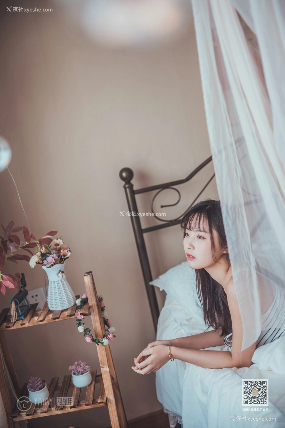 1P - [YALAYI雅拉伊] Y582 唐芯 不想起床
