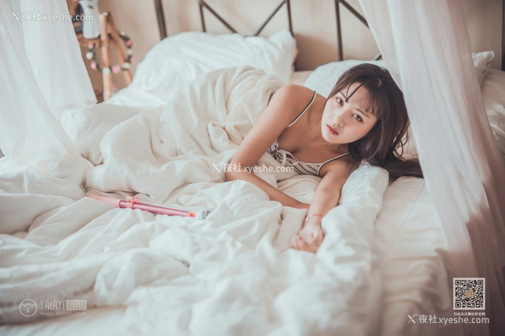 1P - [YALAYI雅拉伊] Y582 唐芯 不想起床