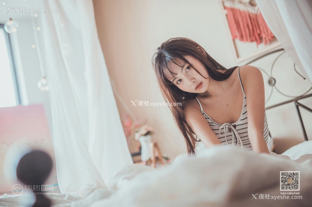 1P - [YALAYI雅拉伊] Y582 唐芯 不想起床