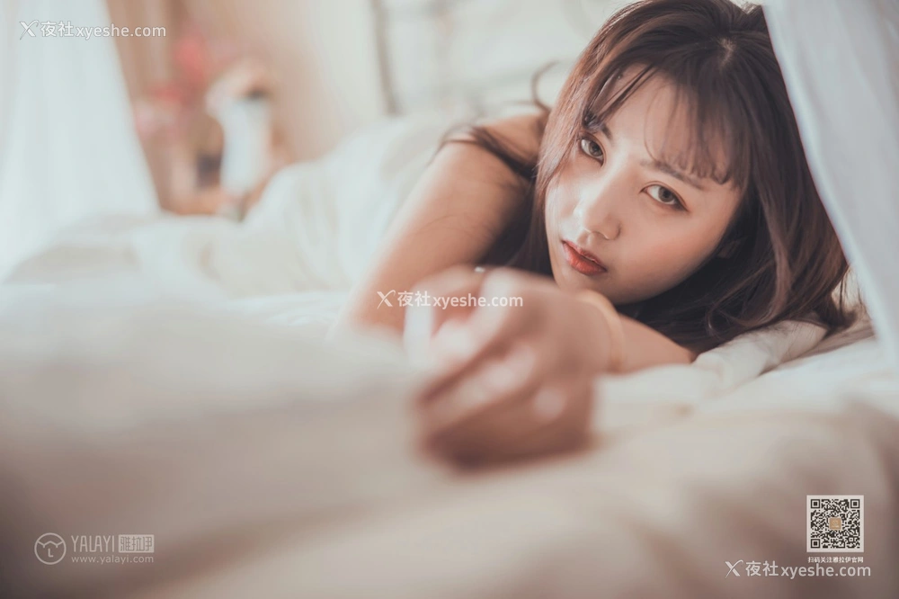 1P - [YALAYI雅拉伊] Y582 唐芯 不想起床