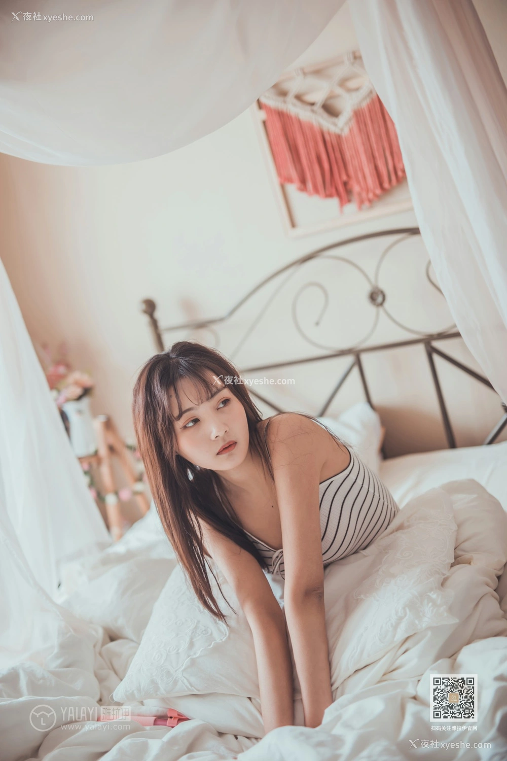 1P - [YALAYI雅拉伊] Y582 唐芯 不想起床