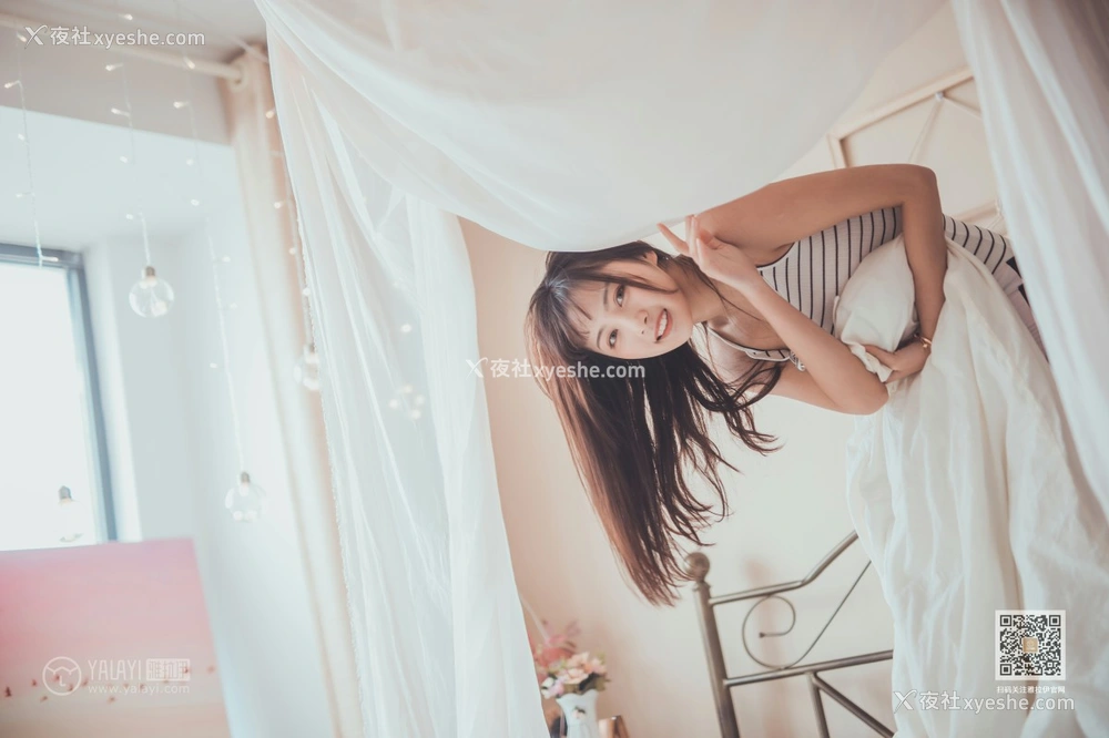 1P - [YALAYI雅拉伊] Y582 唐芯 不想起床
