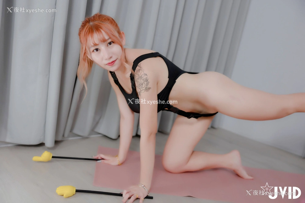 1P - Emma《健身女教练》
