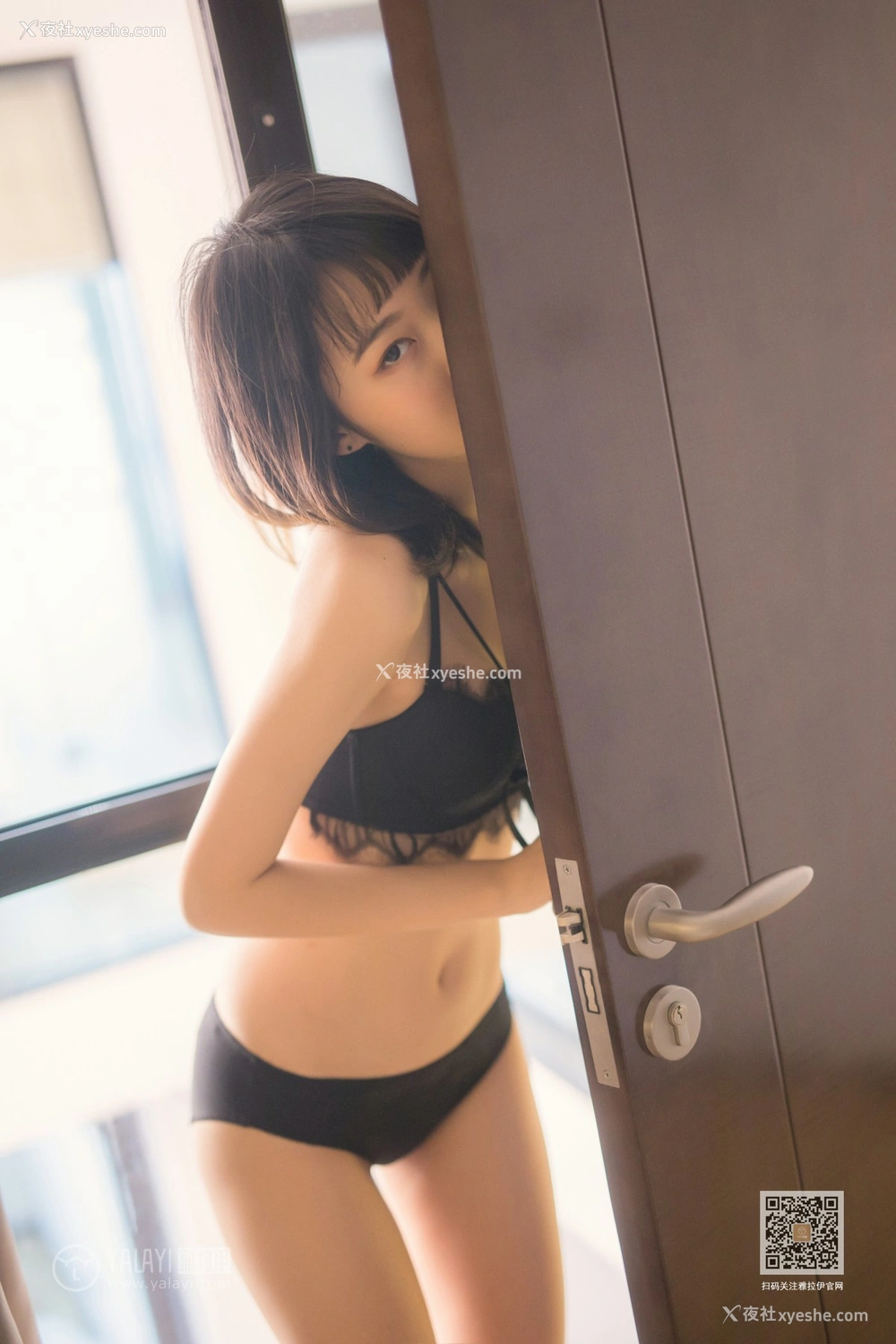 1P - [YALAYI雅拉伊] Y576 粉粉 剥开我的心