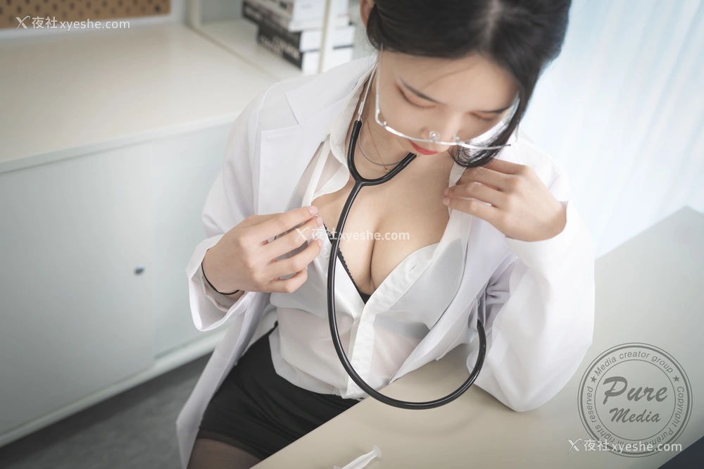 1P - [PURE MEDIA] Vol.191 – Yeha