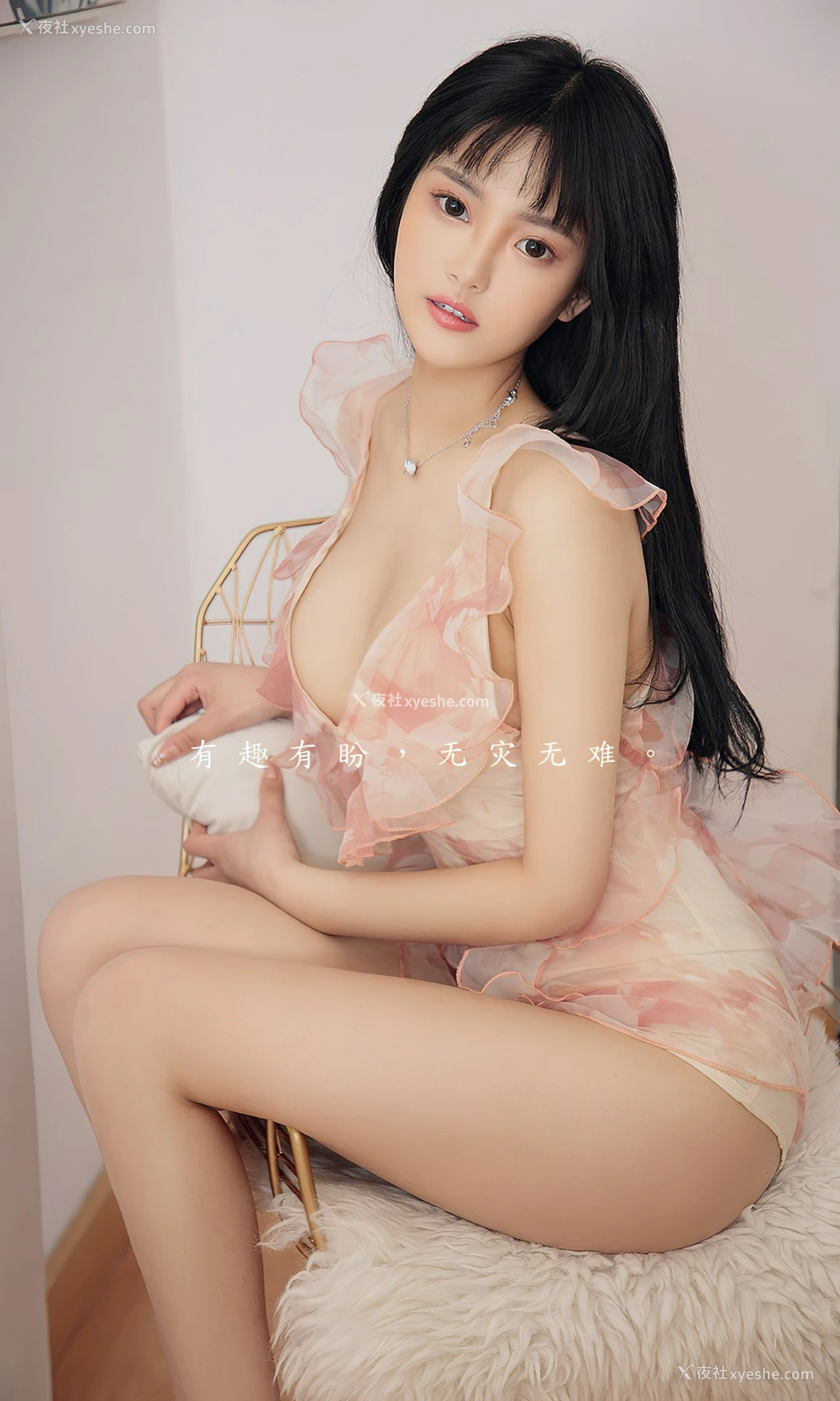 1P - [Ugirls尤果网]爱尤物专辑 No.2488 桃子 新年顺意