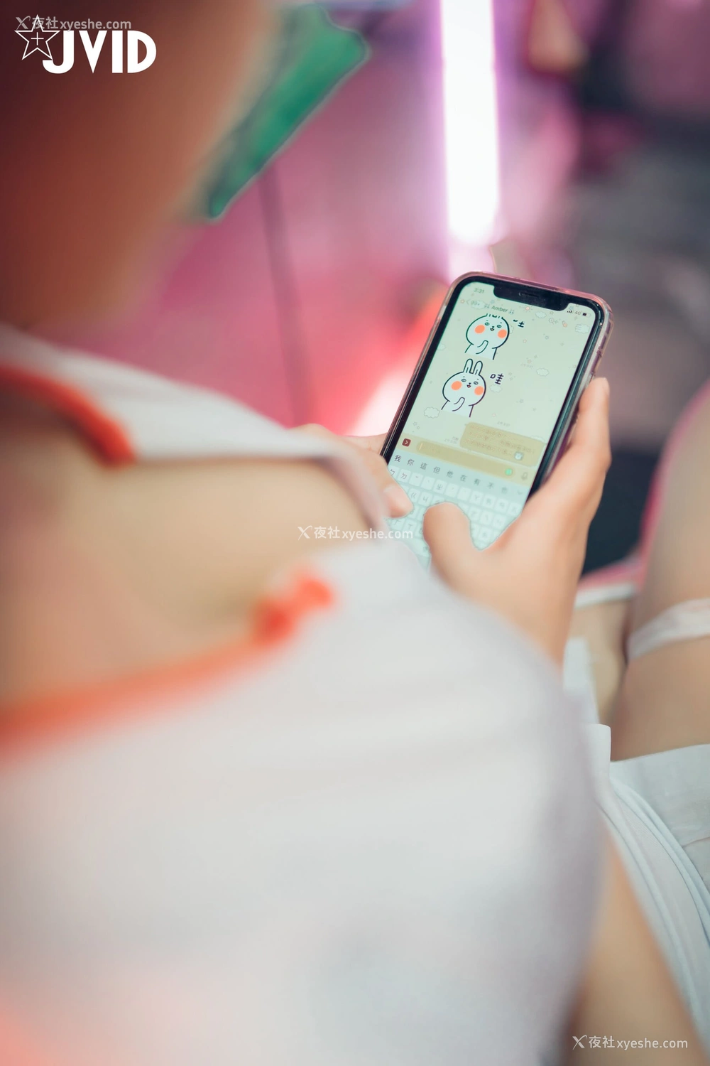 1P - 乐乐《槟榔西施》