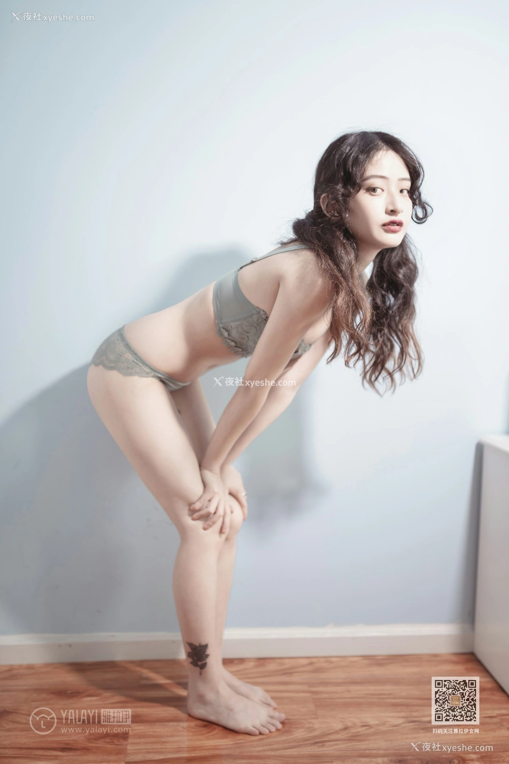 1P - [YALAYI雅拉伊] Y547 西子 玉影