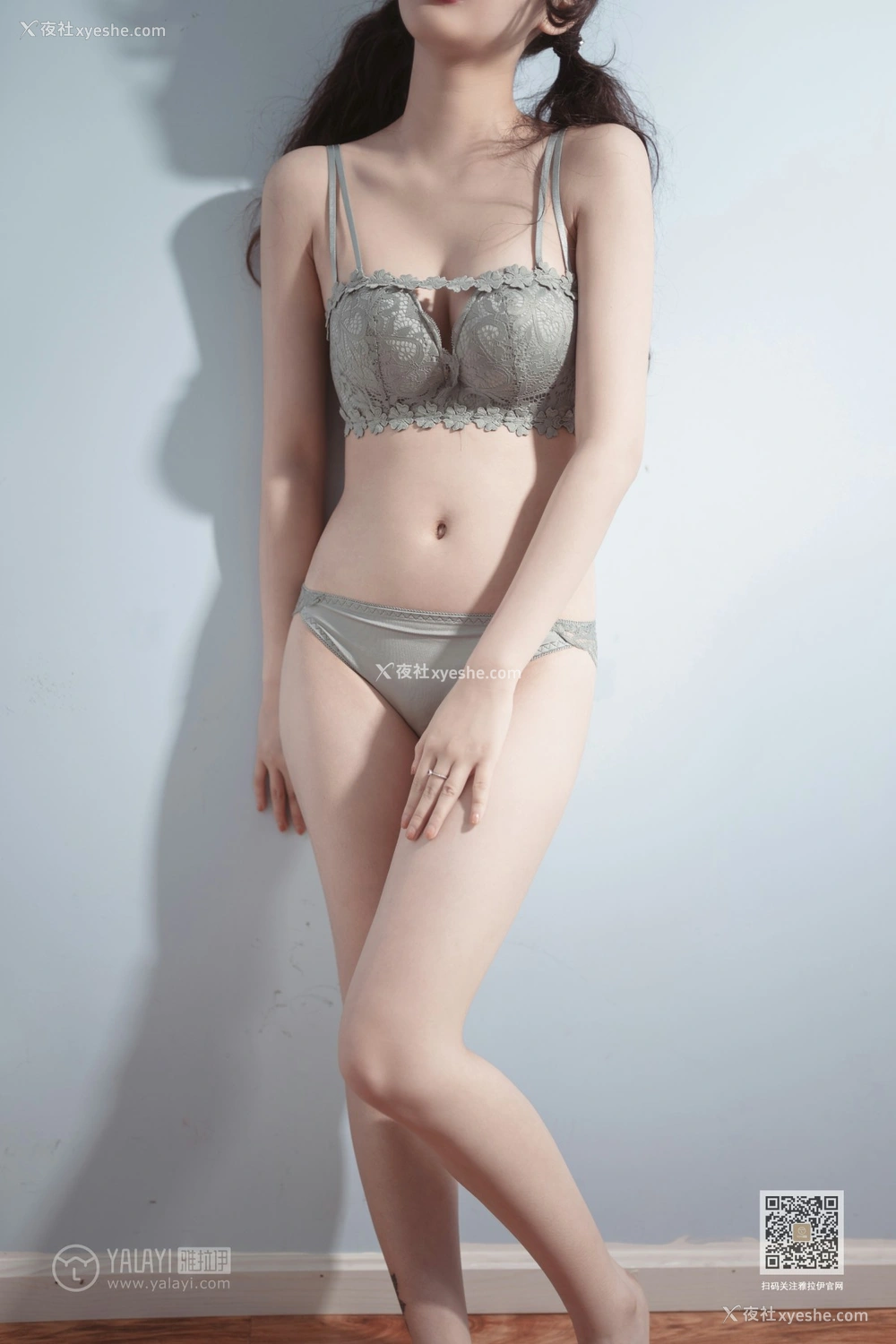 1P - [YALAYI雅拉伊] Y547 西子 玉影