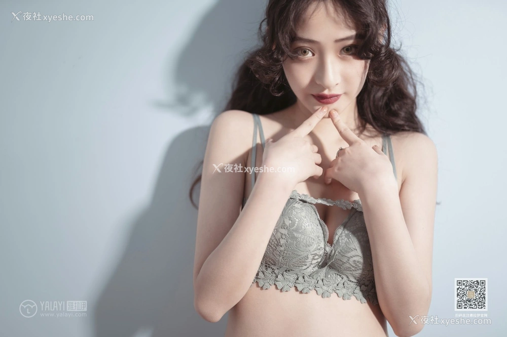1P - [YALAYI雅拉伊] Y547 西子 玉影
