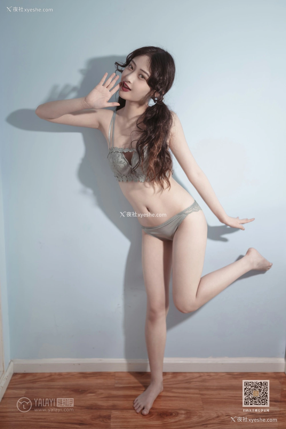 1P - [YALAYI雅拉伊] Y547 西子 玉影